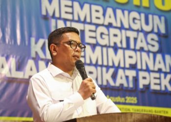 Ini Program Unggulan Pemprov Banten